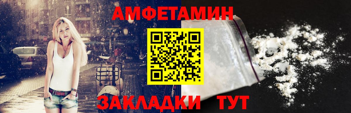 МЕФ кристаллы  КОКАИН  Как найти закладки?  Вход с VPN  ГАШ  МДМА  Брянск  Марихуана  COCAIN 