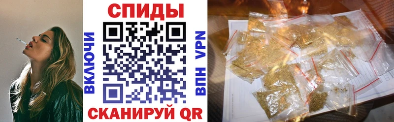 даркнет сайт  Брянск  БУТИРАТ бутандиол 