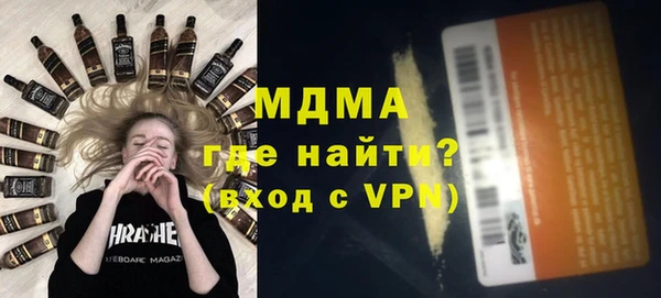прущие крисы Алзамай