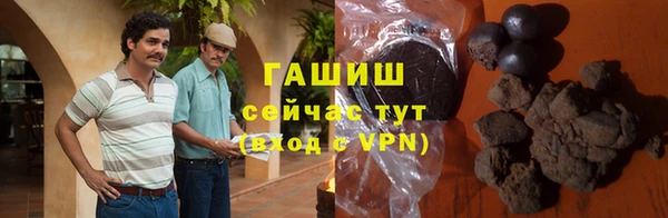 прущие крисы Алзамай