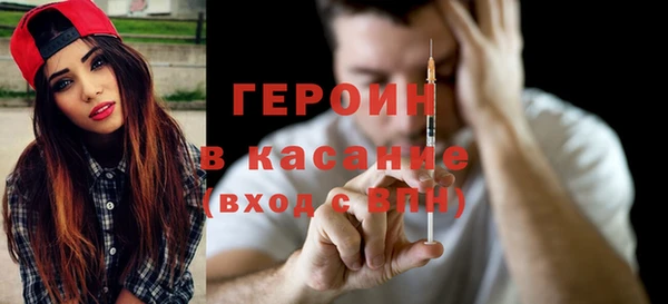 кокаин перу Алексеевка