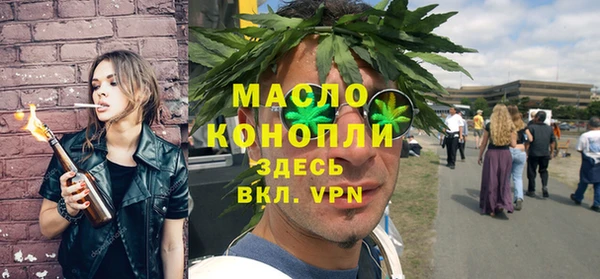 кокаин перу Алексеевка