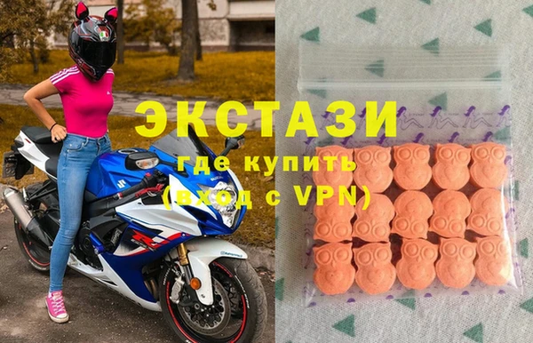 прущие крисы Алзамай