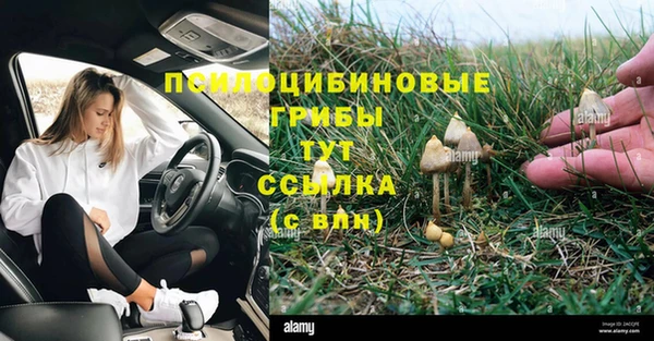 кокаин перу Алексеевка