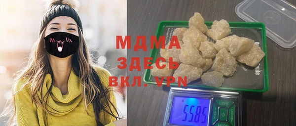 кокаин перу Алексеевка