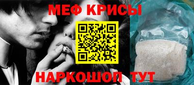 альфа пвп Аша