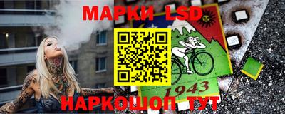 spice Ачхой-Мартан