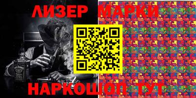 spice Ачхой-Мартан