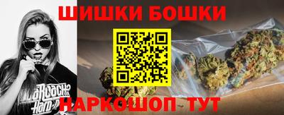 spice Ачхой-Мартан