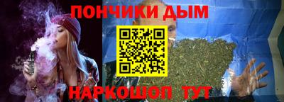 альфа пвп Аша