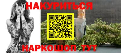 альфа пвп Аша