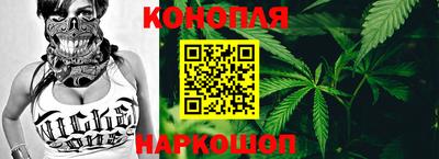 альфа пвп Аша
