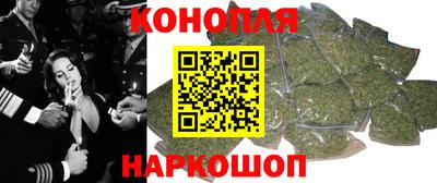 альфа пвп Аша