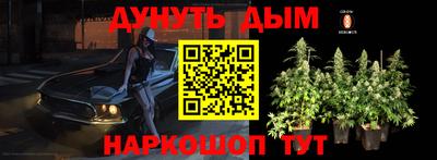 альфа пвп Аша