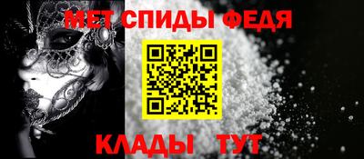 альфа пвп Аша