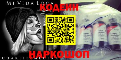 альфа пвп Аша