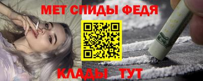 альфа пвп Аша