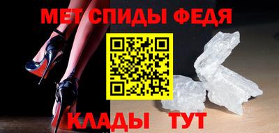 альфа пвп Аша
