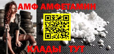 экстази Сочи