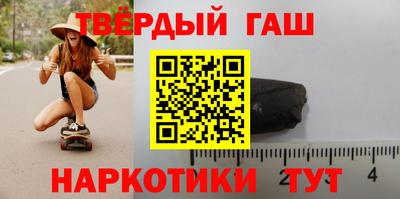 альфа пвп Аша