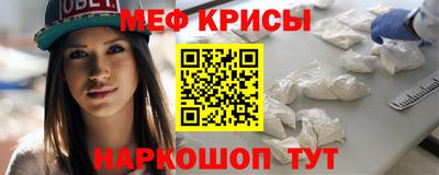 альфа пвп Аша