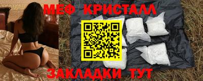альфа пвп Аша